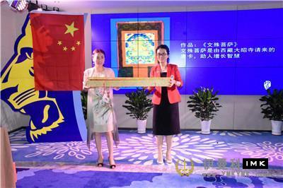 The China Service Corps held the changing ceremony news 图4张